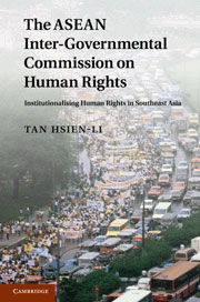 The-ASEAN-Intergovernmental-Commission-on-Human-Rights-200