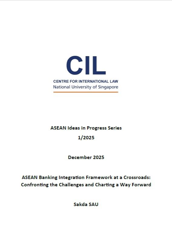 IIP 2025-1 Sakda Cover